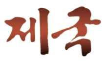 Example image